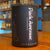 Airscape Coffee Canister - Park Avenue Coffee